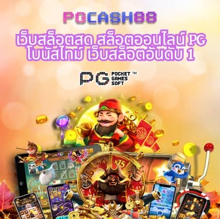 u31 vip ทางเข้า